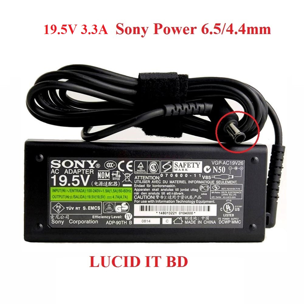 sony-1