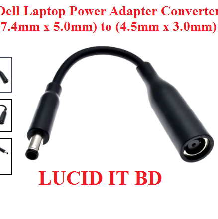Dell Laptop Power Adapter Converter (7.4mm x 5.0mm) to (4.5mm x 3.0mm)