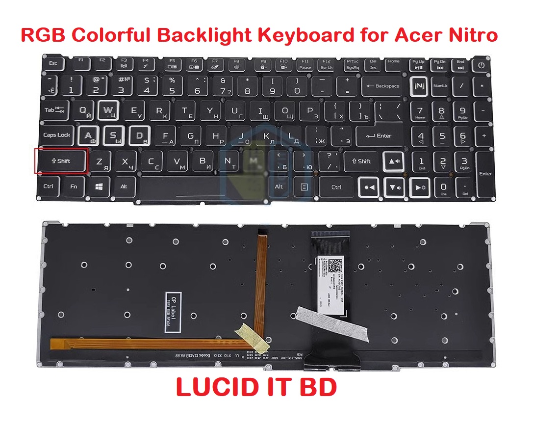 LUCIDitbd