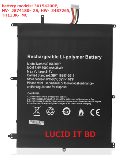 30154200P Laptop Batteries for Jumper EZbook X4 MB11 MB12 3 Plus NV-30154200 F6 Pro 30154200P 31154200 XDS 3168160